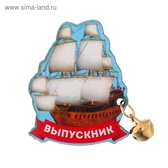 Значок-талисман "Успеха Выпускника" (2605130)
