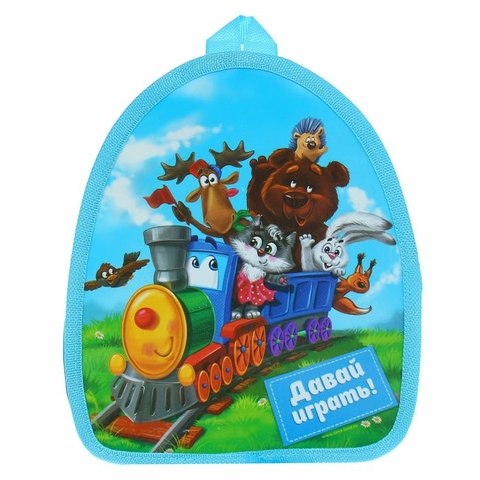 Рюкзак детский Давай играть арт. Я11689