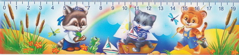 Линейка (картон) Енот, котёнок и тигрёнок (Е-16)