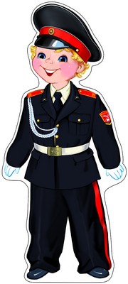 Плакат вырубной Суворовец (Ф-8057)