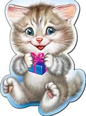 Закладка магнитная "Котёнок" (D-429)